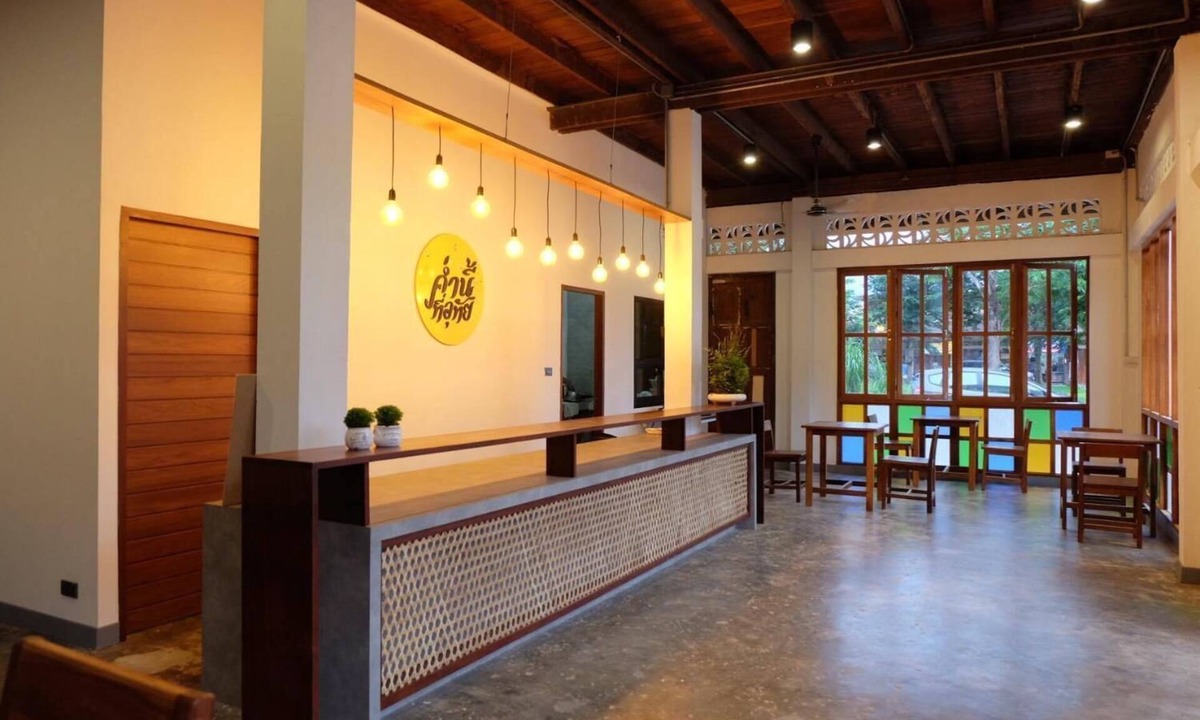 Uthai Thani House | Comeneetee Uthai