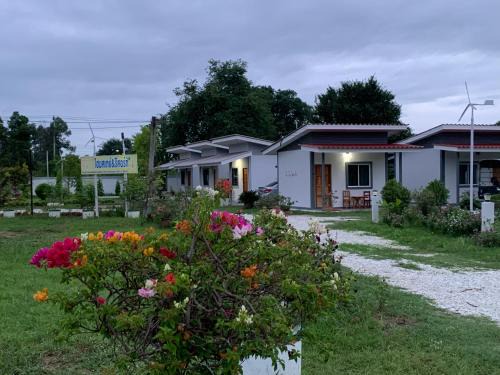 Nakhon Sawan House | KHUN CHUAT'S HOUSE