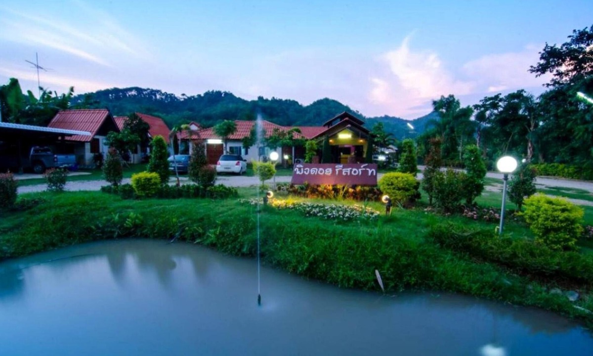 Huai Khrai Hotel | Pingdoi Resort