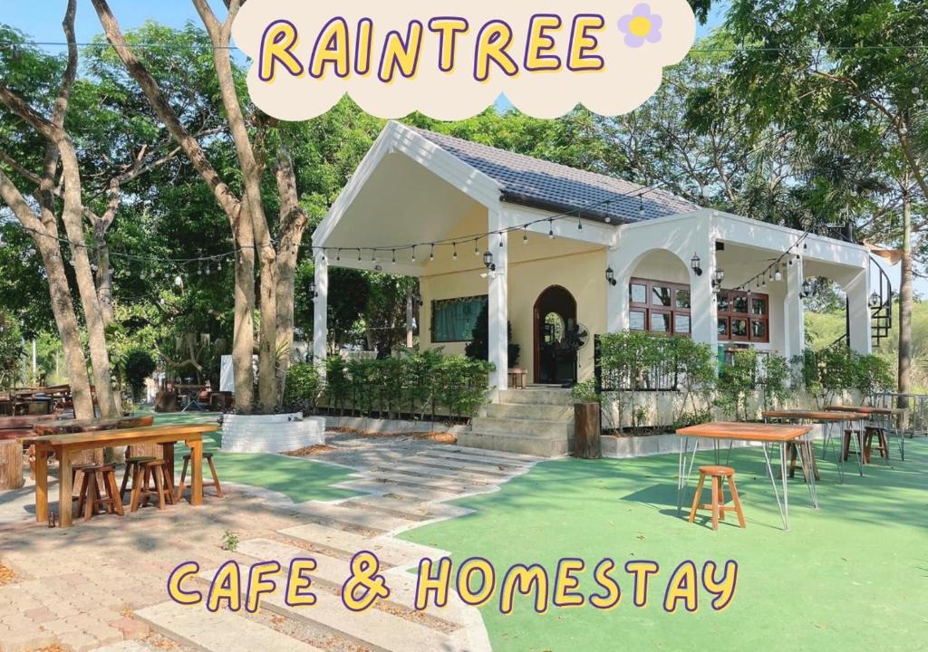 Sakae Krang House | Rain Tree Cafe & Homestay