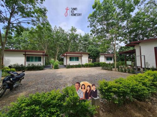 Song Resort | Sameikei Homestay