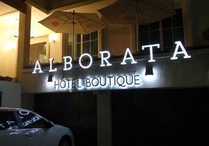 Alborata Hotel Boutique