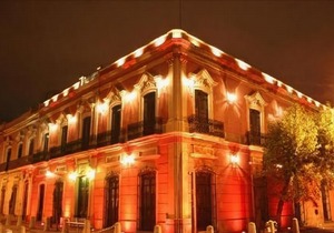 Casa Pedro Loza