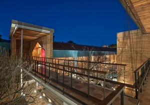 Hotel Bo