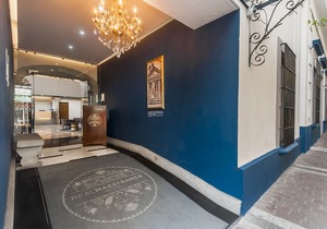 Hotel Real Maestranza