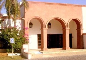 Quality Inn Nuevo Laredo