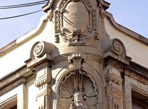 Jm Ciudad De México | Historic Center