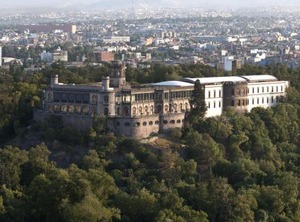 Grand Fiesta Americana Chapultepec | Reforma