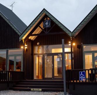 Wanaka Hostel | Haka House Wanaka