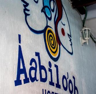 Progreso Municipality House | Hostel Áabilo'ob
