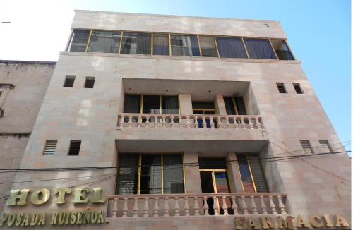 San Juan de los Lagos Hotel | Hotel Posada Ruiseñor