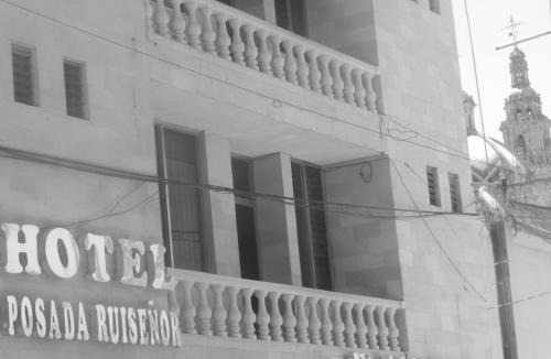 San Juan de los Lagos Hotel | Hotel Posada Ruiseñor