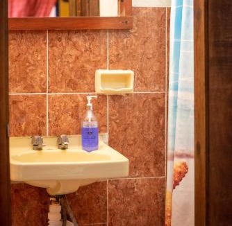 Del Cerrillo Hostel | Planet Hostel
