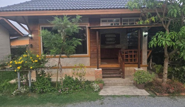 Cocoa Hut