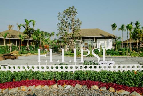 Ellipse Boutique Phayao