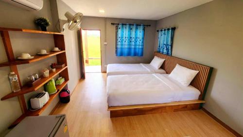 ID Garden Home