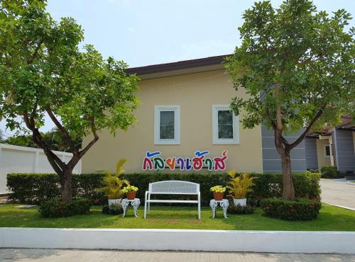 Kanlaya House Resort