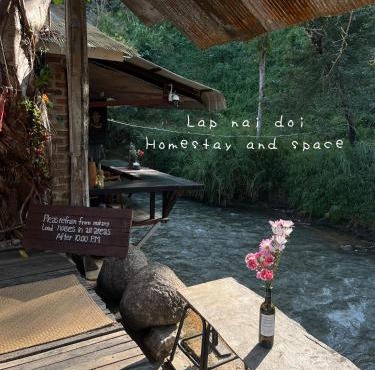 Lap nai doi homestay and space