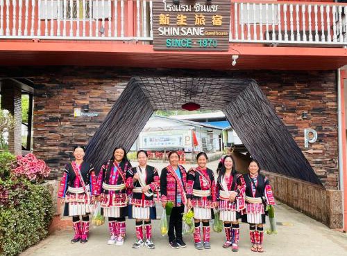 Shin Sane Guest House