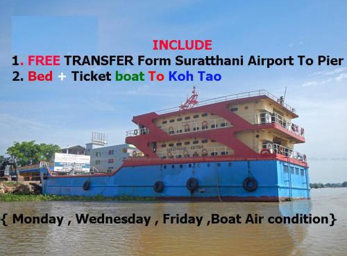 Suratthani Airport TJ Night Boat To Koh Tao