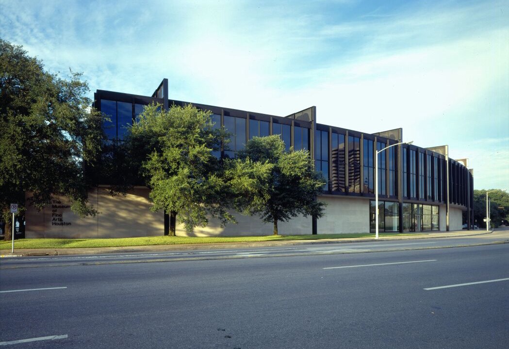 Photo of Outdoor in Texas Medical Center
