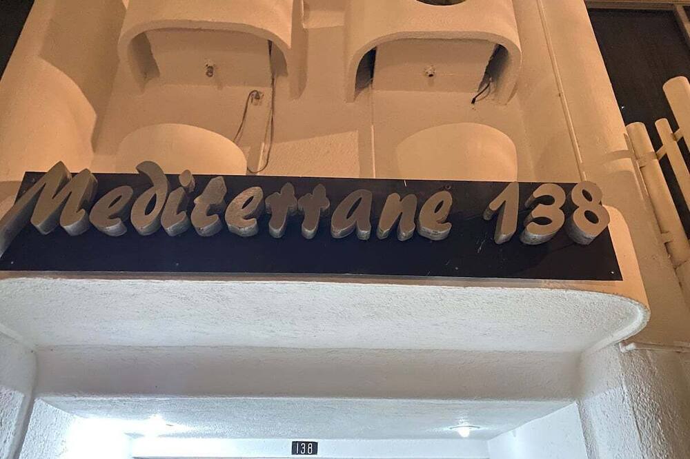 Photo of Bathroom in Costa Azul