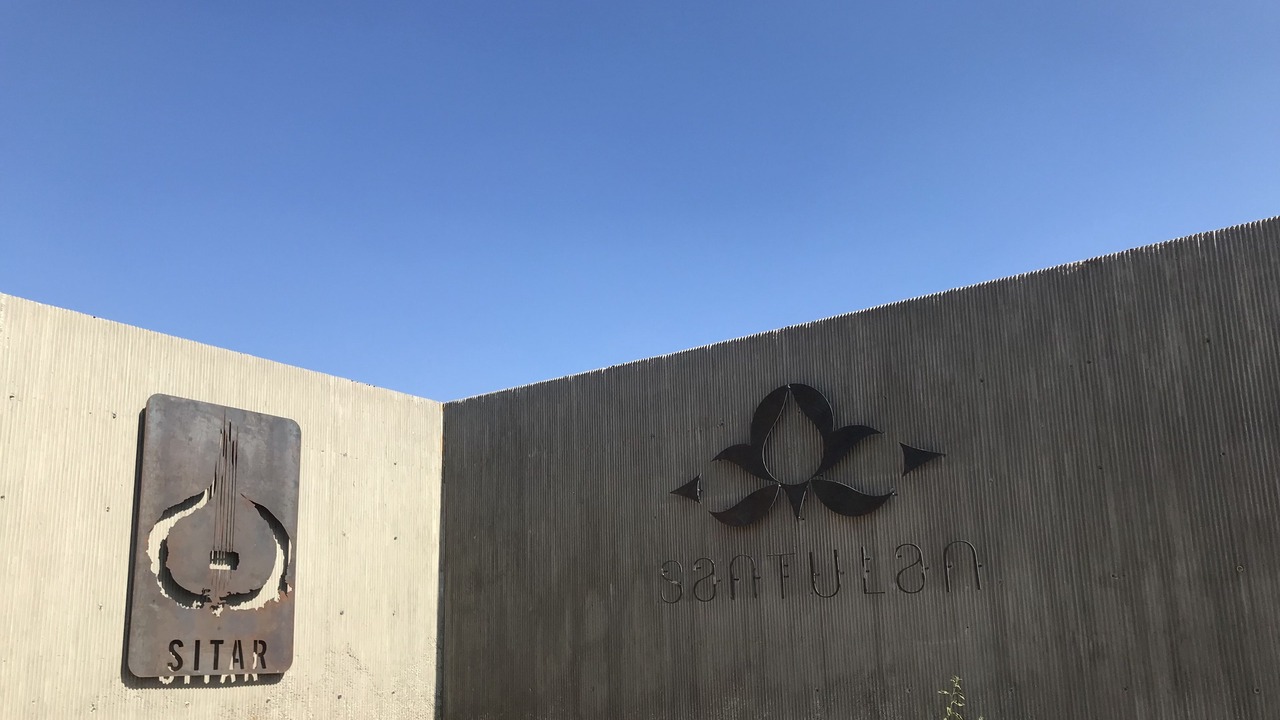 Photo of Outdoor in Valle de Guadalupe