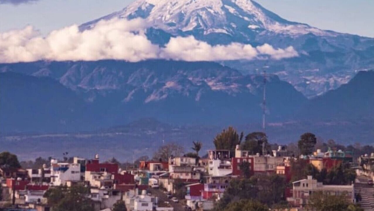 Photo of Outdoor in Xalapa