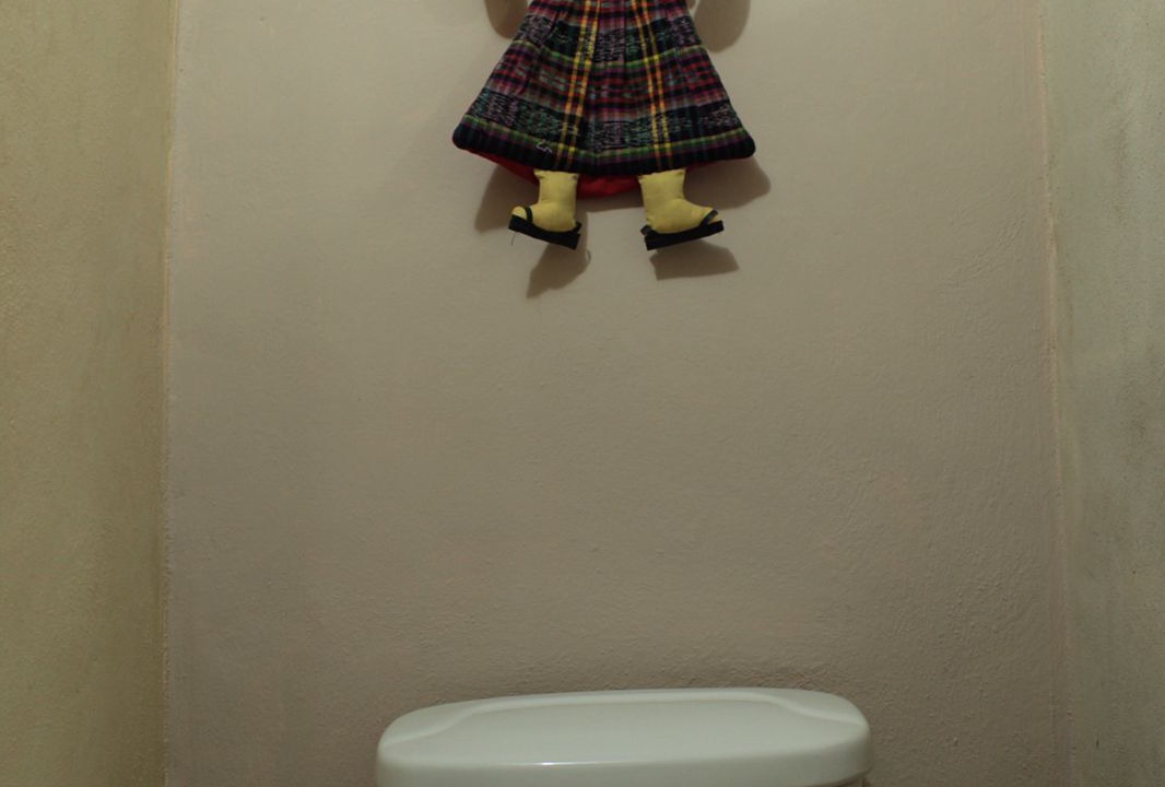 Photo of Bathroom in Izamal