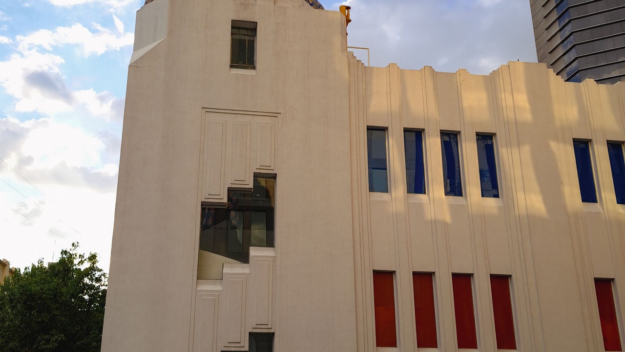 Photo of Outdoor in Colonia Centro
