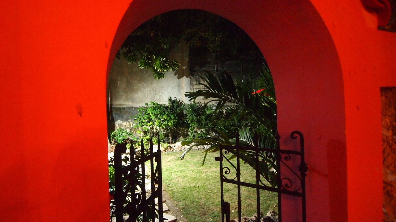 Photo of Outdoor in Zona Paseo Montejo
