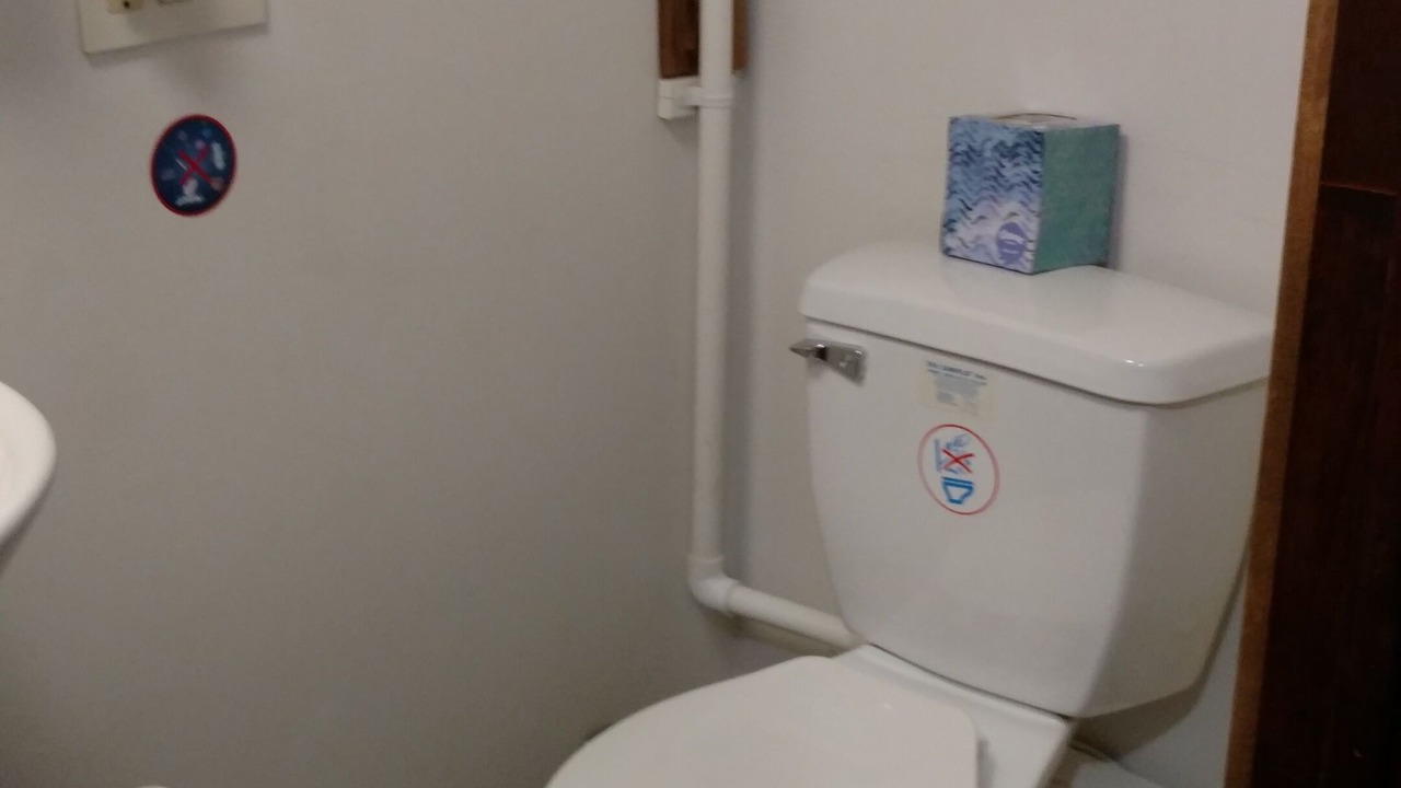 Photo of Bathroom in Port Clinton