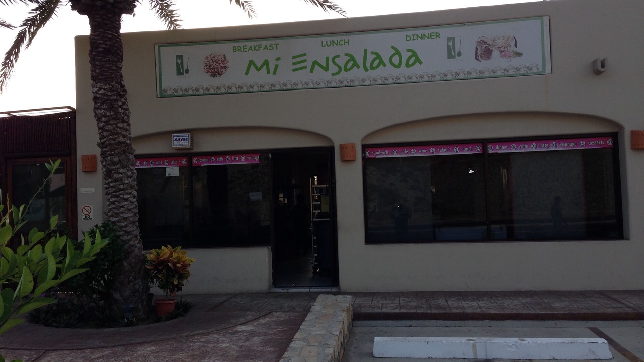 Photo of Others in San Jose del Cabo