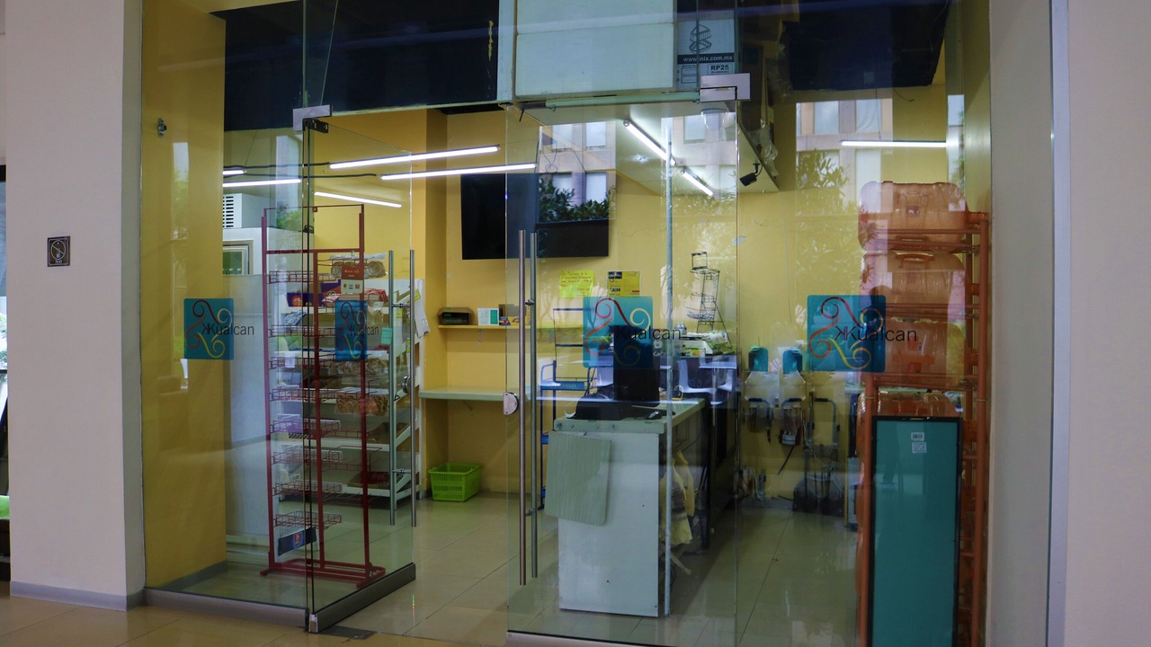 Photo of Outdoor in Colonia Centro