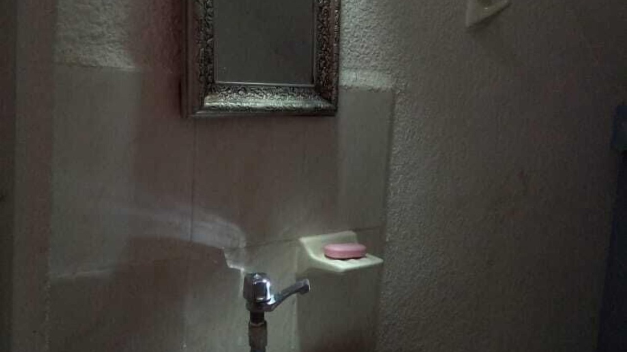 Photo of Bathroom in Zona Industrial