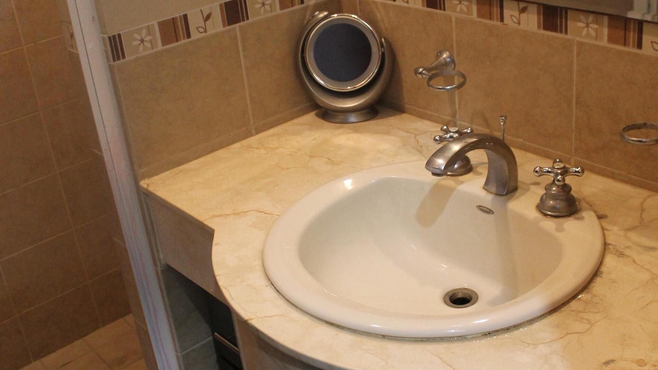 Photo of Bathroom in Merida Municipality