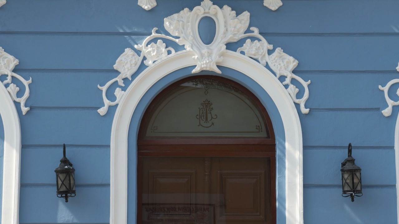 Photo of Outdoor in Centro