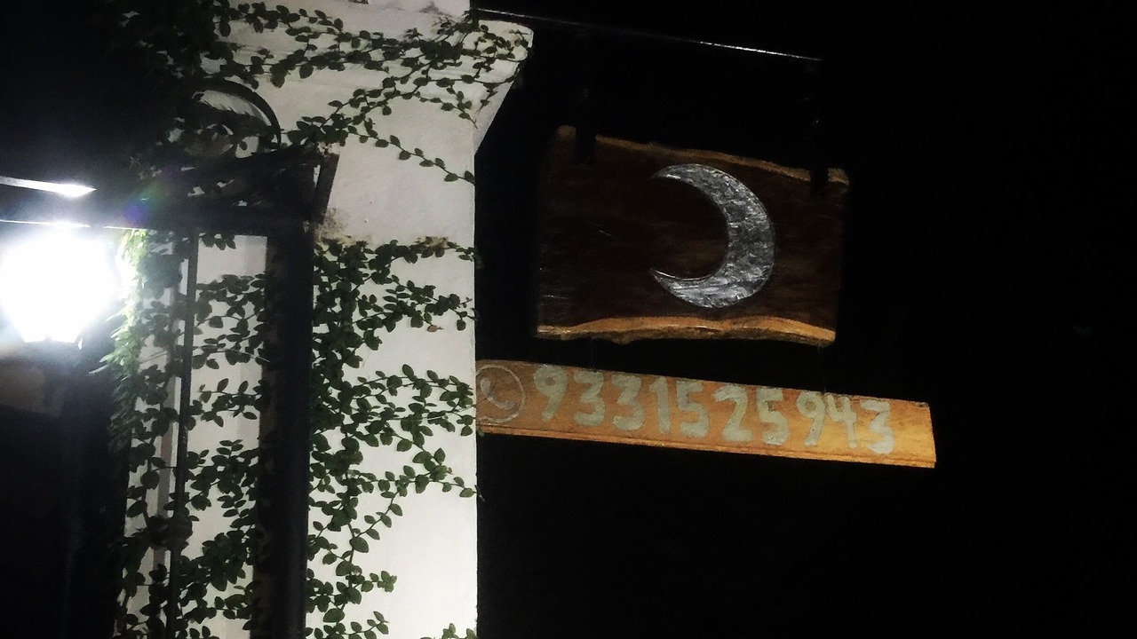 Photo of Outdoor in Comalcalco