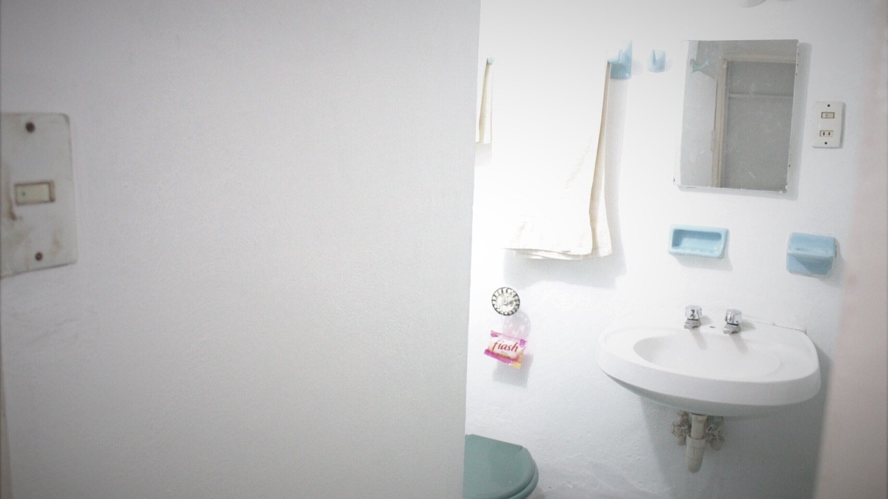 Photo of Bathroom in Merida