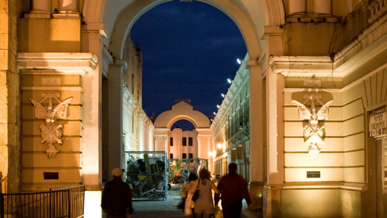 Photo of Outdoor in Zona Paseo Montejo