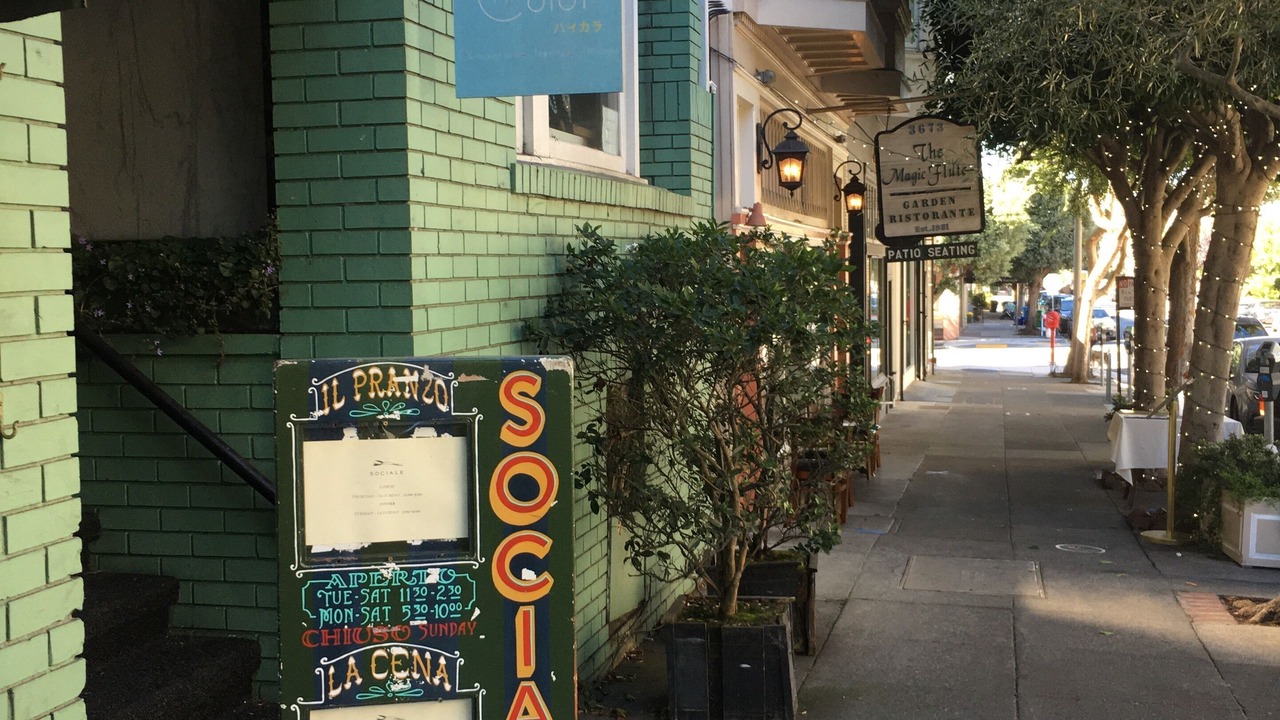 Photo of Outdoor in Pacific Heights