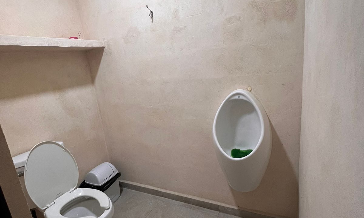 Photo of Bathroom in Merida Municipality