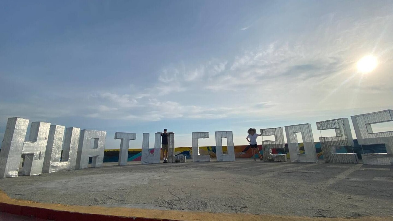 Photo of Others in P Chahue