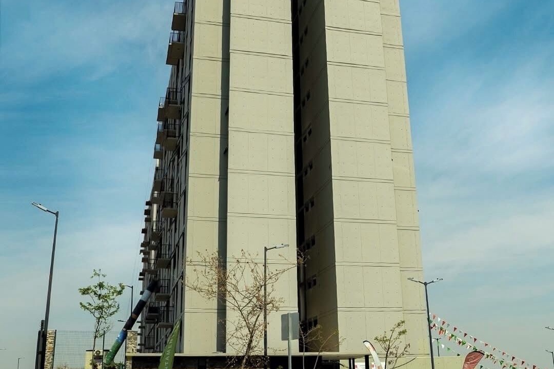 Photo of Outdoor in Guadalajara