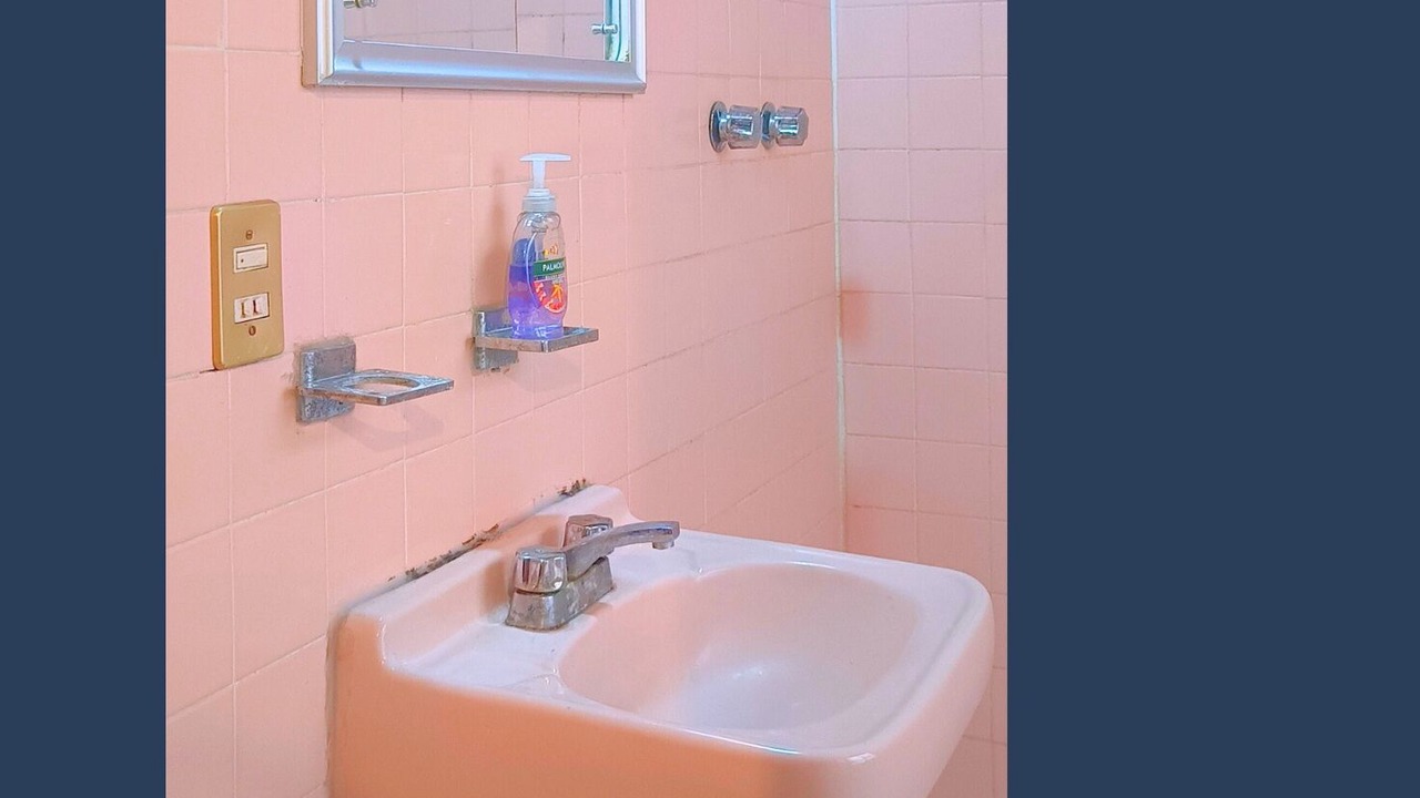 Photo of Bathroom in San Jacinto Amilpas