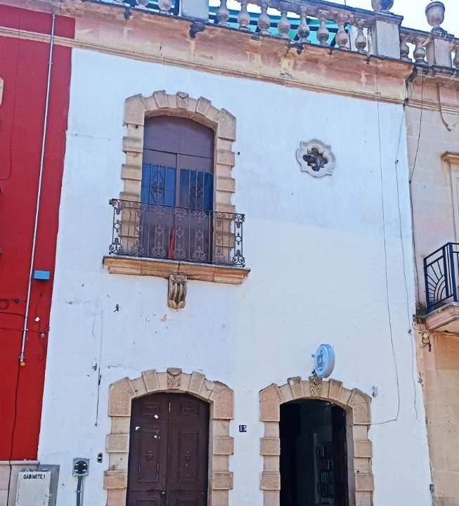 Photo of Others in Yahualica de Gonzalez Gallo