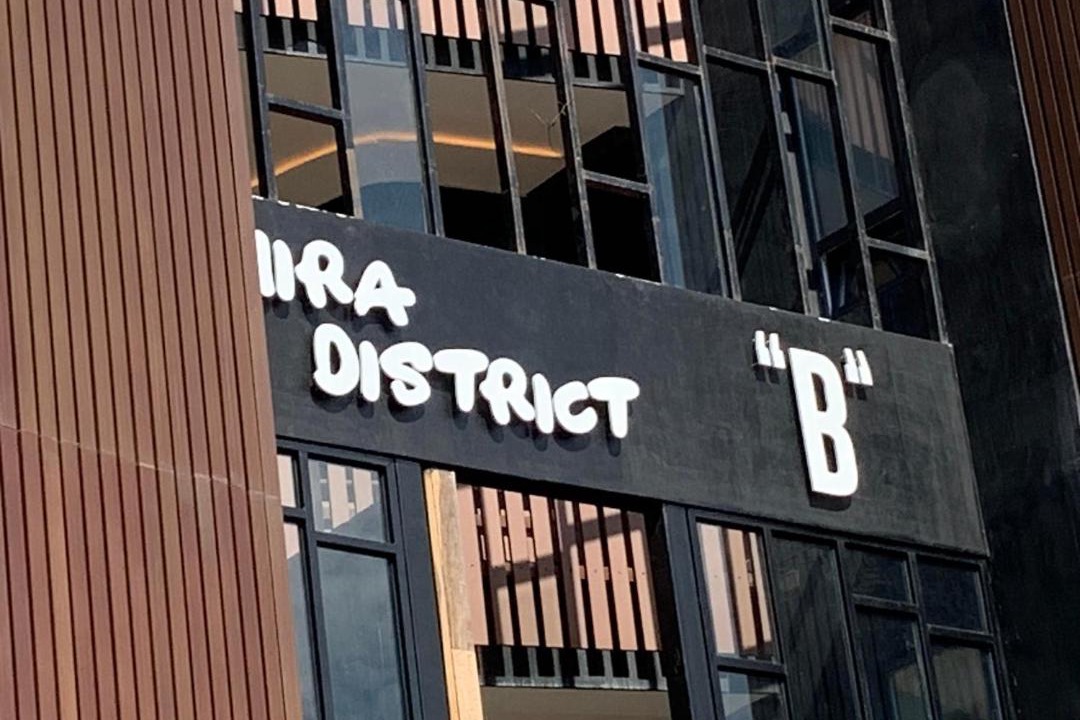Photo of Buildings in Zona Hotelera