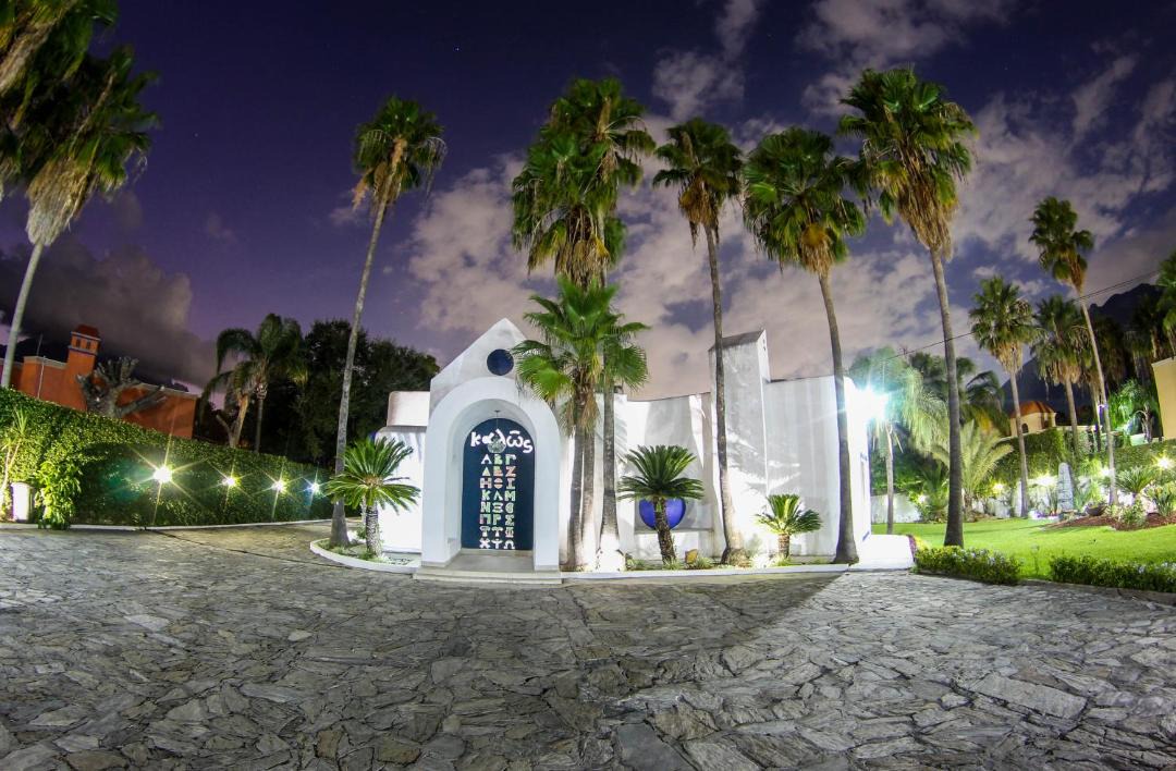 Photo of Buildings in Monterrey Municipality
