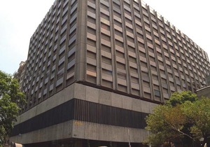 Galeria Plaza Reforma